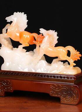 前程似锦招财马摆件客厅装饰品办公室桌面前台店铺开业礼品生肖马