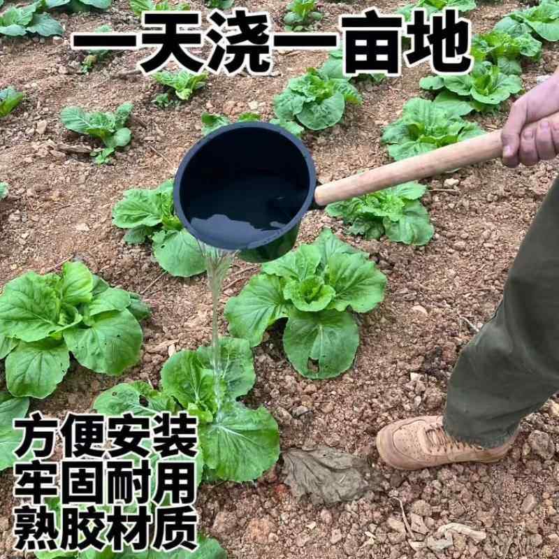 新款加厚牛筋灌溉粪瓢粪勺淋菜浇水施肥舀水泼瓢农用农村塑料长柄,淘宝优惠券,粉丝福利购,淘宝优惠卷