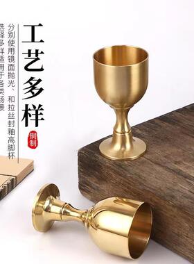 黄件铜百福百福杯高脚杯五临门五牛福财龙福杯桌面装饰摆书房客厅