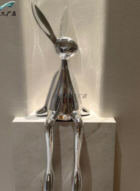 创意3D立体兔子金属落地摆件家居装饰品现代简约工艺品