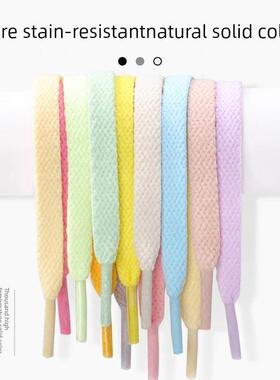 1Pair Flat Shoelaces for Sneakers Fabric Shoe laces White