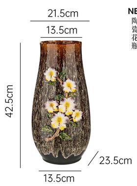 高档轻中式古铜珐彩陶瓷花瓶琅摆件高档玄创意客厅关奢精致工艺礼