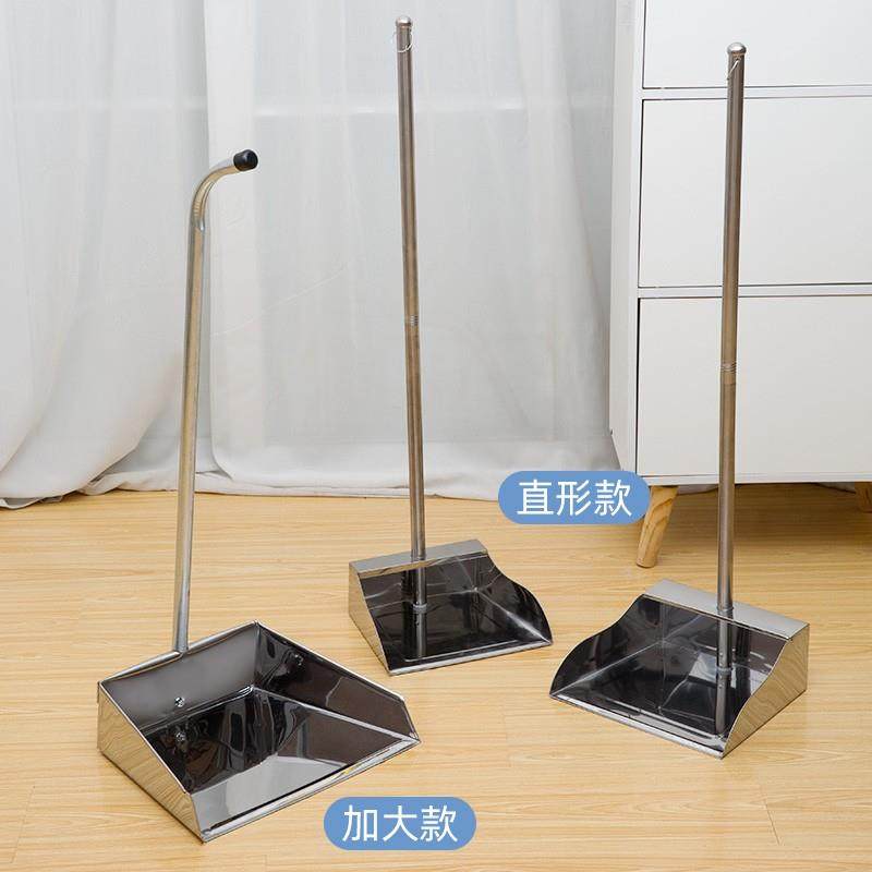 不锈钢簸箕家用箕畚箕铲子撮子加厚垃圾铲铁畚斗扫帚笤帚室内户外 - 图0