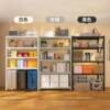 White hollow hole board shelf balcony household storage rack multi-layer living room luggage trolley box storage shelf