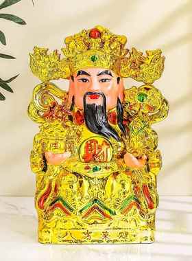 陶瓷文财神爷佛像神像家用佛像客厅摆件店铺店铺开 业壁挂佛龛套