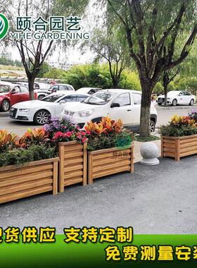 颐合户外移动花箱道路铝合金种植箱市政景观花箱庭院花盆花槽
