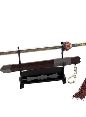 仙剑影视周边徐长卿星辰剑22CM带鞘武器模型全金属工艺品摆件
