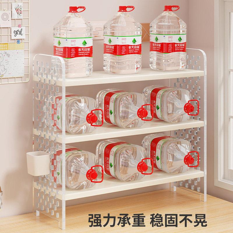 Desktop hole board storage rack acrylic table bookshelf desk multi-layer storage shelf desk work station organization