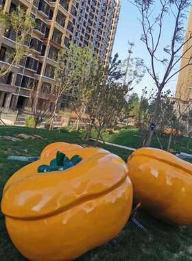 玻璃钢柿子水果雕塑广场步行街小区果篮雕塑仿水果蔬菜摆件