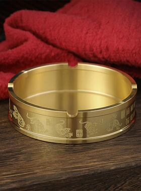 烟灰缸纯黄铜摆件铜器复古五虎万字纹工艺品龙凤呈祥礼品铜制工艺