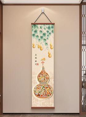 中式葫芦挂画高入户玄关装饰25051902画电视背新景墙壁画走廊过道