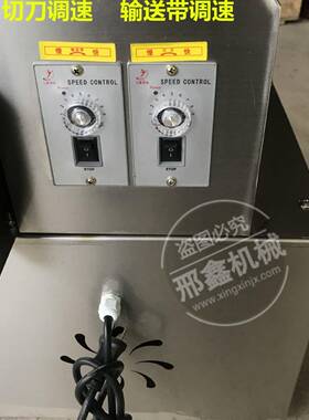 20型切菜机60型切韭菜机黄瓜切片辣椒切段机小型切莲藕茴香苗机器