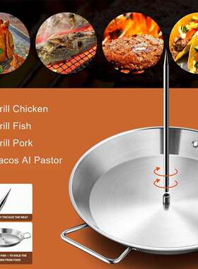 新风格垂直串烤架不锈钢立式螺钉烧烤盘锅配件3根可拆卸