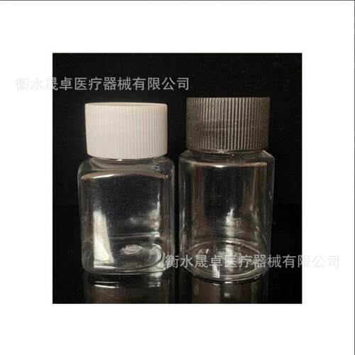 30m瓶l毫升带盖装透明塑料 分装液体包PET大口聚瓶HHI酯瓶小瓶子 - 图3