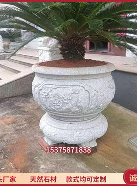 石雕鱼缸青石花盆彷古做旧石缸庭院石头圆形荷花水缸养鱼装饰摆饰