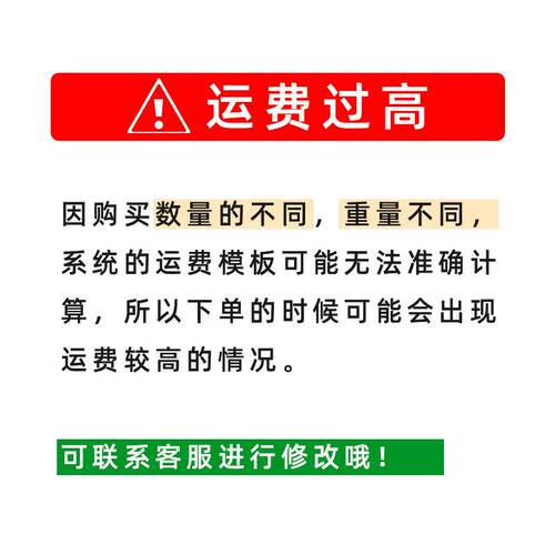 双面高光相片纸喷墨铜版纸A4双面彩喷打印纸 A3++ 双铜封面纸 - 图2