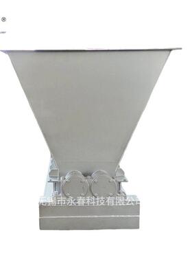 粘度湿度双轴压滤滤饼打散机粉碎机不锈钢污泥滤饼破碎机