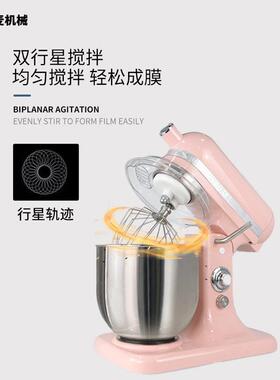 多功能打蛋器肉馅蛋糕面粉搅拌揉面厨师机商用电动打蛋机家用小型