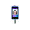 Machine direct supply access control wing integrated machine channel temperature measurement wholesale face gate recognition swing gate recognition attendance gate factory face