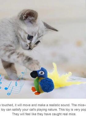 Interactive Cat Toys Flying Bird Cat Toy Flapping Wings