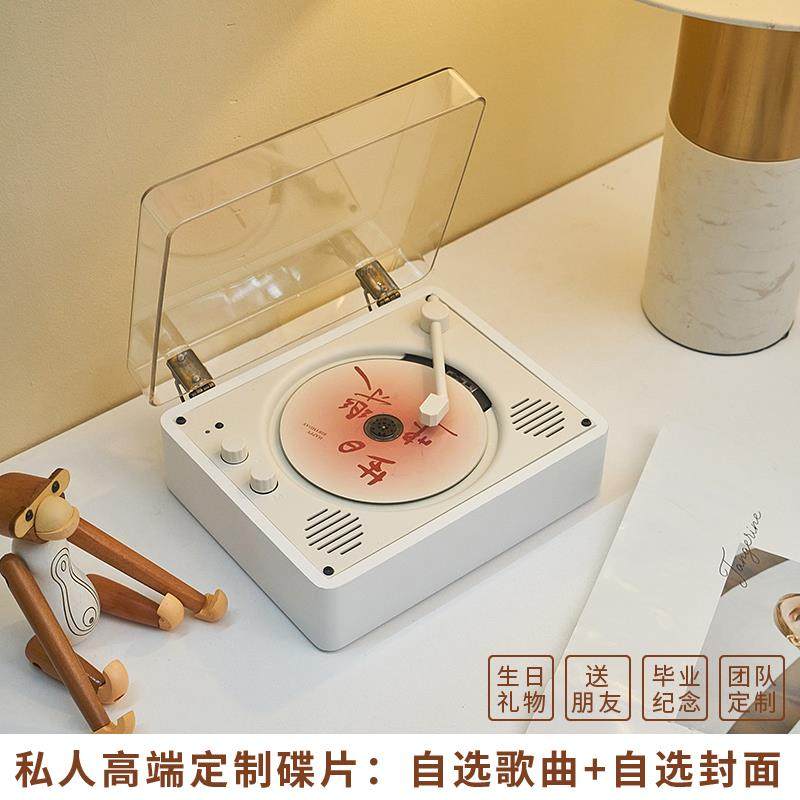 覆古CD机专辑播放器音乐黑胶碟唱片蓝牙一体音箱音响生日礼物家用,淘宝优惠券,粉丝福利购,淘宝优惠卷