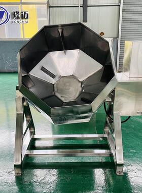 商用大型全自动700L燃气行星炒锅琥珀核桃仁搅拌油炸机设备炒锅