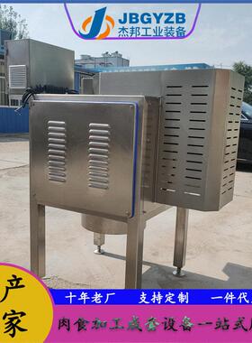 宠物猫粮鸡肉打丝机 猪肉牛肉拉丝机 鸭胸肉一次成型