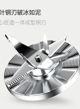 110V/220V搅拌料理破壁机沙冰机榨汁商家用欧英美规跨境现货