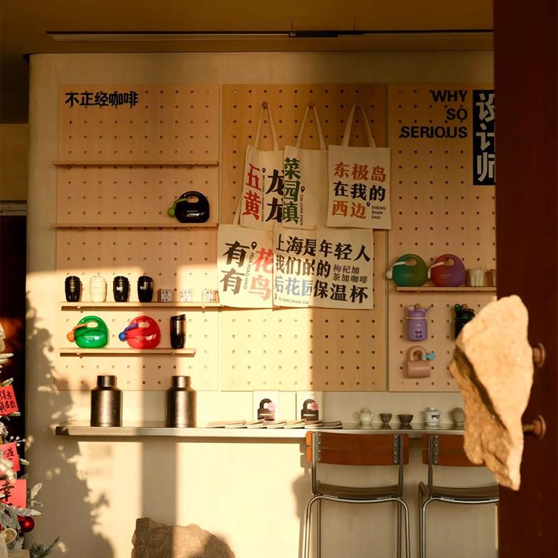 Solid wood hole board coffee tool storage wall rack Internet celebrity accessories display rack creative simple coffee corner