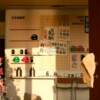 Solid wood hole board coffee tool storage wall rack Internet celebrity accessories display rack creative simple coffee corner
