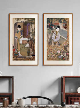 雍正十二美人图西洋发新中式玄关装饰画倚门观竹书房茶室实木挂画