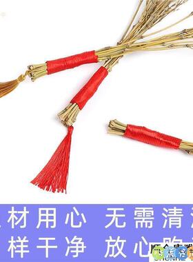 手工制作家用教棍竹丝藤条不伤骨戒尺竹条细软鞭子家训童年回忆