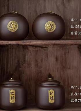 正品酒店装茶室茶柜博古茶壶茶叶罐道饰摆饰新茶架中式禅意覆古工