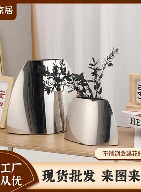 现代艺术转转小马摆件弧形状金属摆件客厅玄关装饰品
