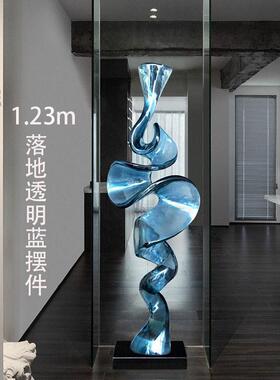 1.2米大号雕塑现代艺术摆件送人开业礼品透明树脂客厅落地大摆件