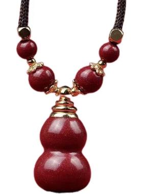 紫金朱砂朱砂光面葫芦吊坠吊坠