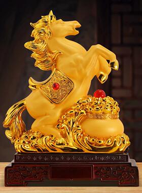 招财马摆件TSA业生肖马年公司店银铺收台办公室会开送年礼礼品客