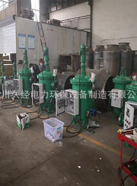 四川久经ZLSH型全自动滤水器ZLSG-100B型滤水器生产厂家