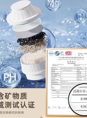 ani瞬热式饮水n机家用台式净饮机水桌面开 饮水器A22v小型净饮All