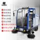 ໂຮງງານ sweeper ລ້ອມຮອບຢ່າງເຕັມສ່ວນສວນສາທາລະ scenic ຖະຫນົນຫົນທາງ sweeper ໄຟຟ້າ DJ2000