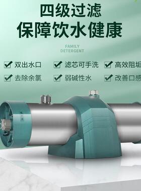 新款大流量除水垢余氯手洗滤芯超滤过滤器黄泥水克星厨下式净水器