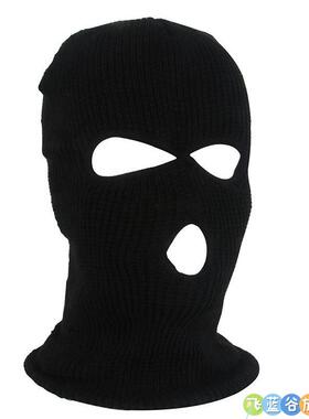 搞怪露眼帽子男女绿色毛线帽遮脸面罩骑车防风骑车户外脸基尼头套