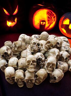 10pcs Halloween Mini Skull Ghost Festival Ornament小骷髅头