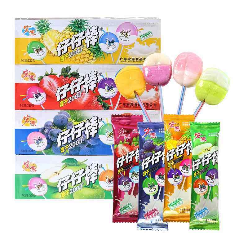 仔仔棒80支混合口味棒棒糖网红怀旧宏源儿童糖果童年小零食旗舰店,淘宝优惠券,粉丝福利购,淘宝优惠卷