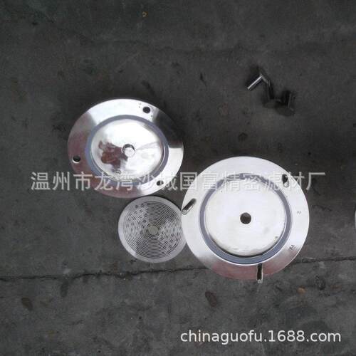 厂家直销400型圆盘过滤机 圆盘清洗过滤机 双层圆盘过滤器 - 图1