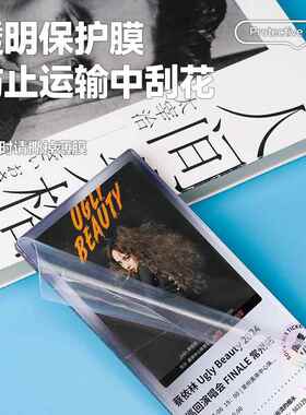 大麦票根定制明星演唱会门票DIY亚克力冰箱贴周杰伦粉丝纪念品