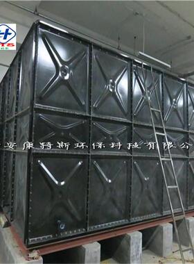 模具冲压成型钢板搪瓷组合水箱适用于生活用水供水