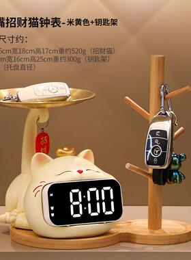 轻奢高档招财猫时钟摆件钟表摆台式创意客厅桌面电子表摆放式闹钟