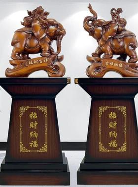 大象摆件一对招财风水象落地工艺品办公室家居装饰品酒店开业礼品