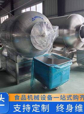 1200L全自动真空滚揉机 鸡排鸡肉腌制搅拌机 生鱼片腌制入味机